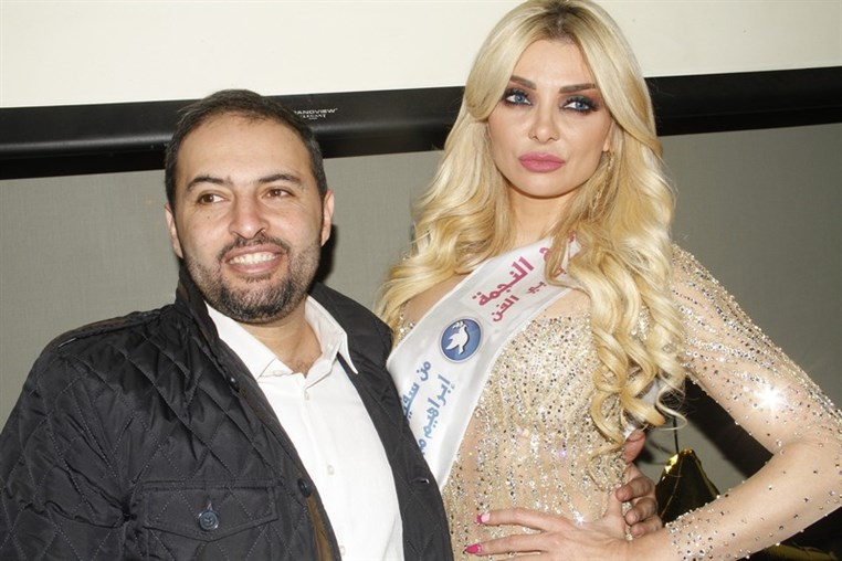 Myriam Klink Launching of Her 1st Album
